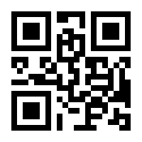 QR-Code zur Seite https://www.isbn.de/9783955180317