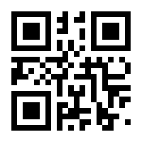 QR-Code zur Seite https://www.isbn.de/9783955210007