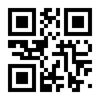 QR-Code zur Buchseite 9783955241391