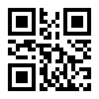 QR-Code zur Buchseite 9783955245429