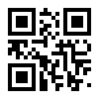 QR-Code zur Buchseite 9783955245498