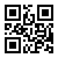 QR-Code zur Buchseite 9783955245979