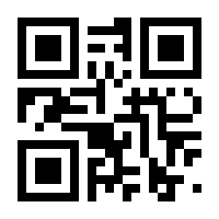 QR-Code zur Seite https://www.isbn.de/9783955293567