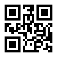 QR-Code zur Seite https://www.isbn.de/9783955310042