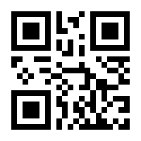 QR-Code zur Seite https://www.isbn.de/9783955310462