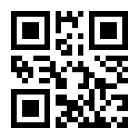 QR-Code zur Seite https://www.isbn.de/9783955311919