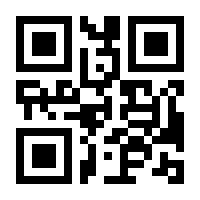 QR-Code zur Seite https://www.isbn.de/9783955312084