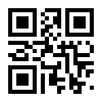 QR-Code zur Seite https://www.isbn.de/9783955324018