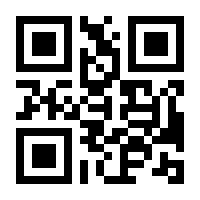 QR-Code zur Seite https://www.isbn.de/9783955327545