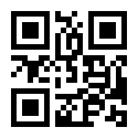QR-Code zur Seite https://www.isbn.de/9783955327576