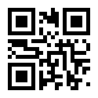 QR-Code zur Seite https://www.isbn.de/9783955338435