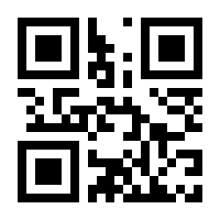 QR-Code zur Buchseite 9783955340087