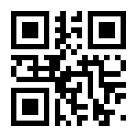 QR-Code zur Seite https://www.isbn.de/9783955370008