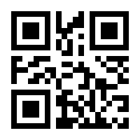 QR-Code zur Seite https://www.isbn.de/9783955370046