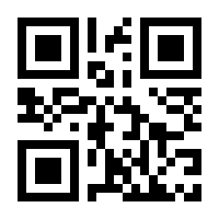 QR-Code zur Seite https://www.isbn.de/9783955390051