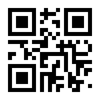 QR-Code zur Seite https://www.isbn.de/9783955390334
