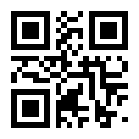 QR-Code zur Seite https://www.isbn.de/9783955390518