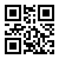 QR-Code zur Seite https://www.isbn.de/9783955390549