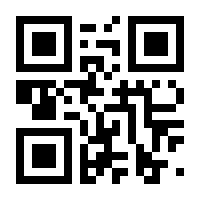 QR-Code zur Buchseite 9783955390716