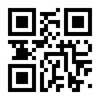 QR-Code zur Seite https://www.isbn.de/9783955390990