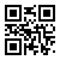 QR-Code zur Seite https://www.isbn.de/9783955391065