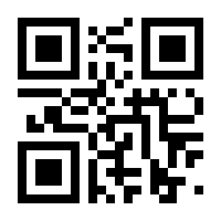 QR-Code zur Seite https://www.isbn.de/9783955391157