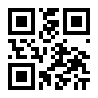 QR-Code zur Seite https://www.isbn.de/9783955391201