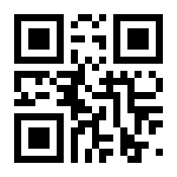 QR-Code zur Seite https://www.isbn.de/9783955391485