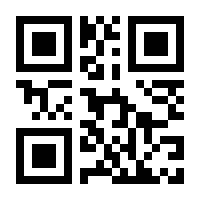 QR-Code zur Seite https://www.isbn.de/9783955391539