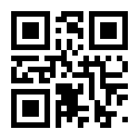 QR-Code zur Seite https://www.isbn.de/9783955403997