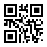 QR-Code zur Seite https://www.isbn.de/9783955410025