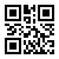 QR-Code zur Seite https://www.isbn.de/9783955410803
