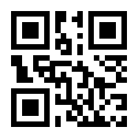 QR-Code zur Seite https://www.isbn.de/9783955410957
