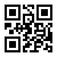QR-Code zur Seite https://www.isbn.de/9783955420840