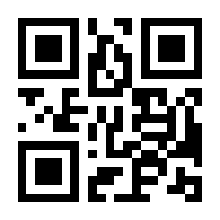 QR-Code zur Seite https://www.isbn.de/9783955421939