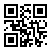 QR-Code zur Seite https://www.isbn.de/9783955424510