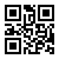 QR-Code zur Seite https://www.isbn.de/9783955453046