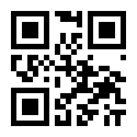QR-Code zur Seite https://www.isbn.de/9783955453183