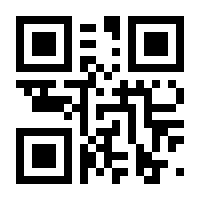QR-Code zur Seite https://www.isbn.de/9783955453244