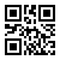 QR-Code zur Seite https://www.isbn.de/9783955453251