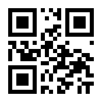 QR-Code zur Seite https://www.isbn.de/9783955453305