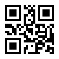 QR-Code zur Seite https://www.isbn.de/9783955453428