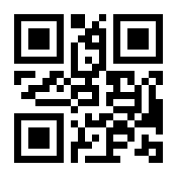 QR-Code zur Seite https://www.isbn.de/9783955454074