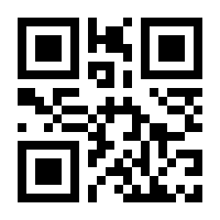 QR-Code zur Seite https://www.isbn.de/9783955470333