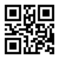 QR-Code zur Seite https://www.isbn.de/9783955480417