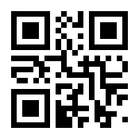 QR-Code zur Seite https://www.isbn.de/9783955480493