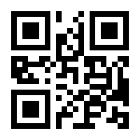 QR-Code zur Seite https://www.isbn.de/9783955494629