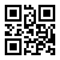 QR-Code zur Seite https://www.isbn.de/9783955498948