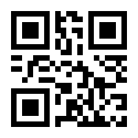 QR-Code zur Seite https://www.isbn.de/9783955499266