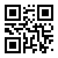 QR-Code zur Seite https://www.isbn.de/9783955502164